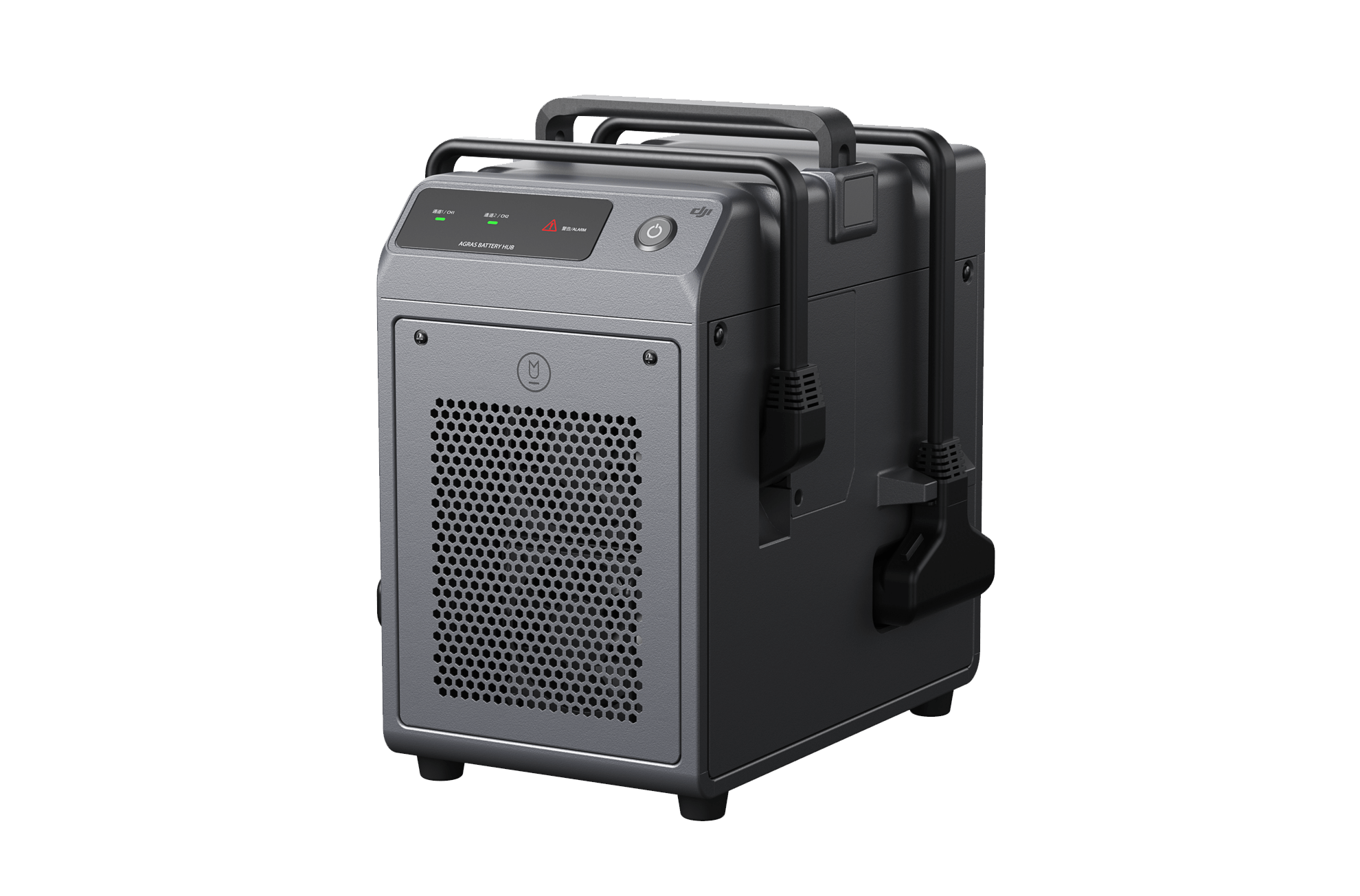 Ładowarka do drona DJI Agras T30